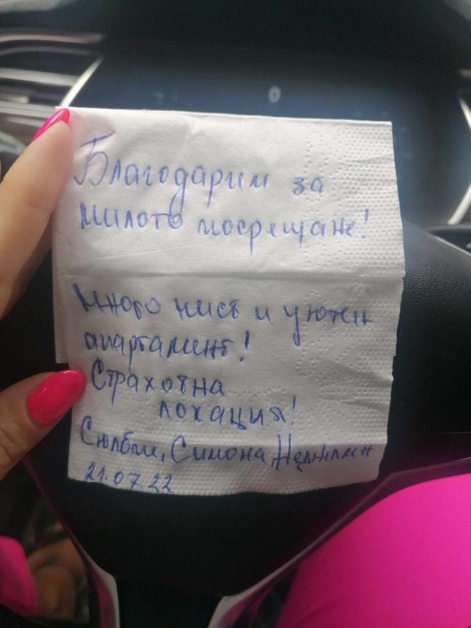 City Apartments Βάρνα Εξωτερικό φωτογραφία